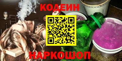 дживик Тверь