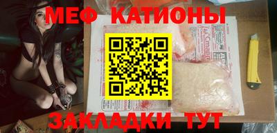 а пвп мука Тара