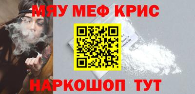 дживик Тверь