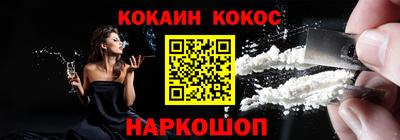 дживик Тверь