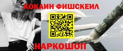 а пвп мука Тара