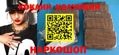дживик Тверь