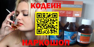дживик Тверь