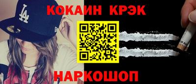 бутират Татарск