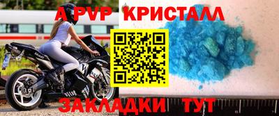 дживик Тверь