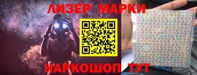 а пвп мука Тара
