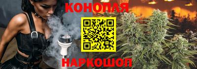 бутират Татарск