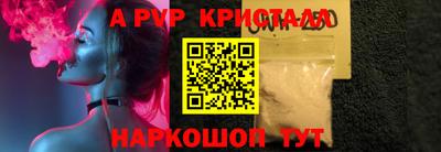 дживик Тверь