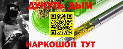 дживик Тверь