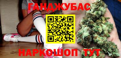 бутират Татарск