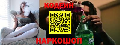 а пвп мука Тара