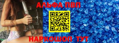 а пвп мука Тара