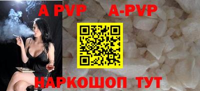 бутират Татарск