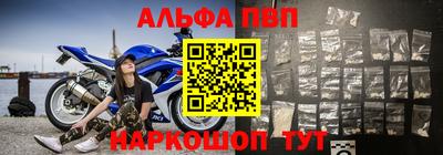 дживик Тверь