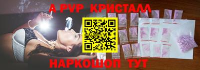 дживик Тверь