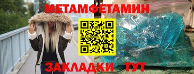 дживик Тверь