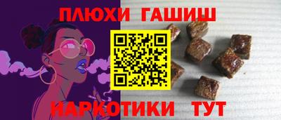 а пвп мука Тара