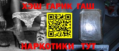бутират Татарск