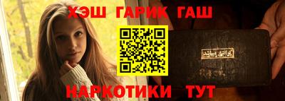 дживик Тверь