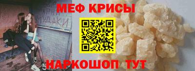 а пвп мука Тара